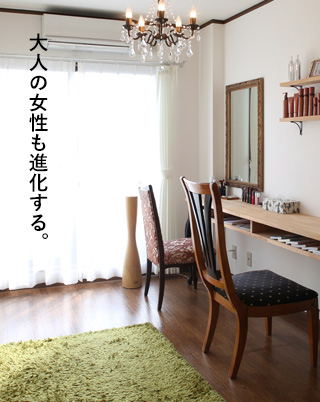 店内風景